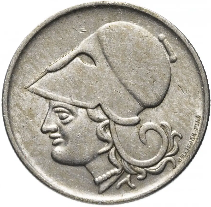 Греция 1 драхма (драхмн, drachma) 1926   Без отметки монетного двора, реверс