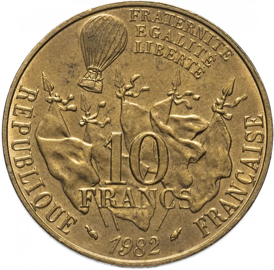 Франция 10 франков (francs) 1982 "100 лет со дня смерти Леона Гамбетта", реверс