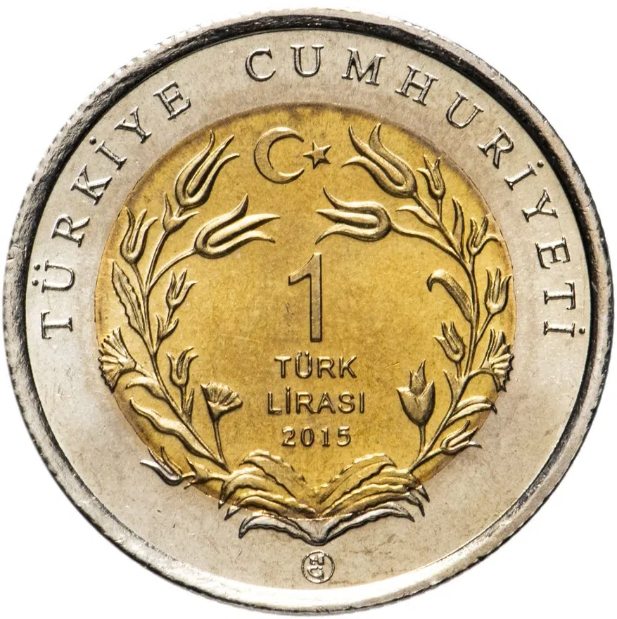 Турция 1 лира (türk lirasi) 2015  Фауна Турции - Пустынный варан, реверс