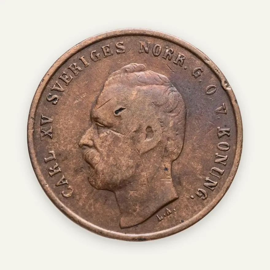 Швеция 1 эре (ore) 1871   Буквы L.A. под бюстом, реверс