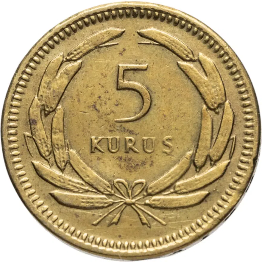 Турция 5 курушей (kurus) 1956, реверс