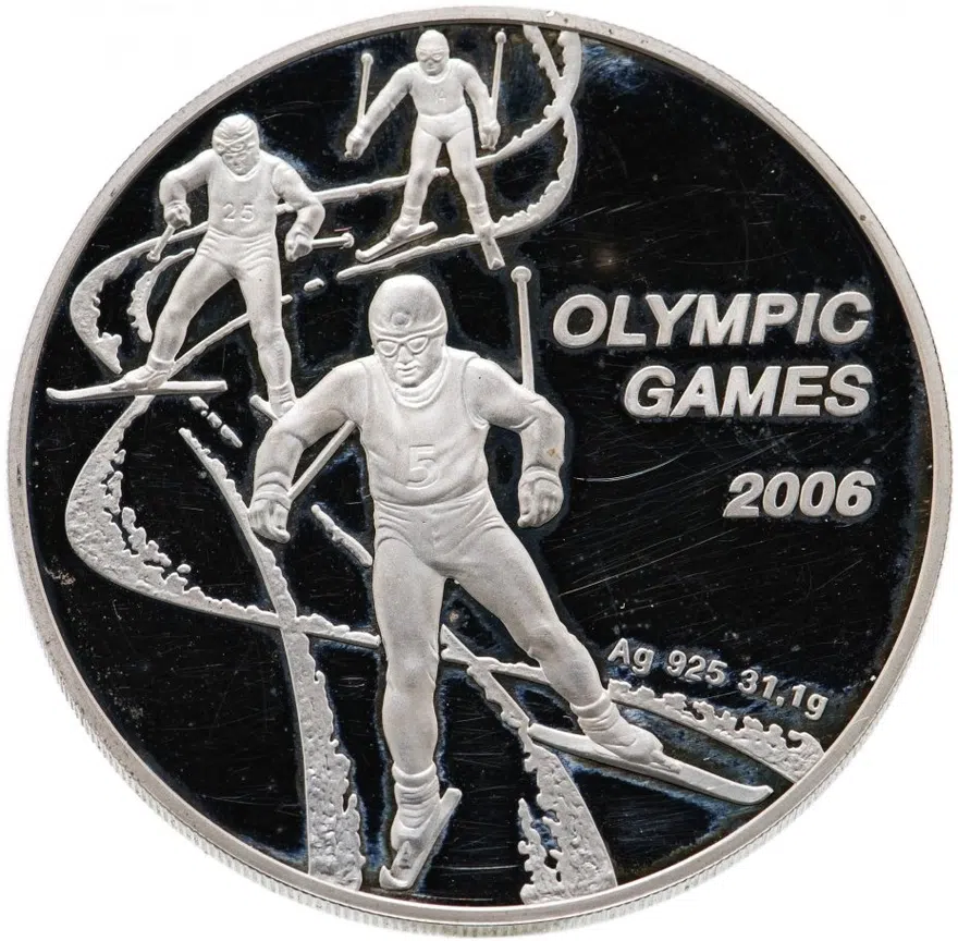 Казахстан 100 тенге 2005  "XX зимние Олимпийские Игры, Турин 2006" в футляре, с сертификатом, реверс