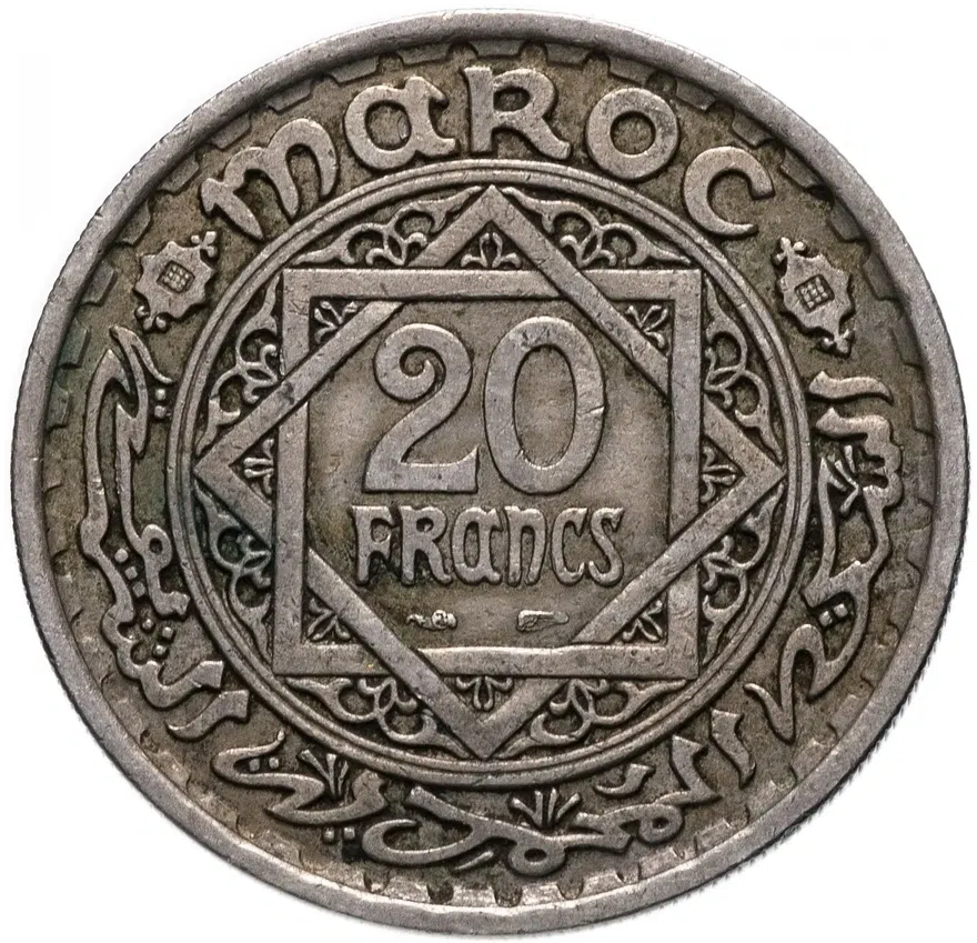 Марокко 20 франков (francs) 1947