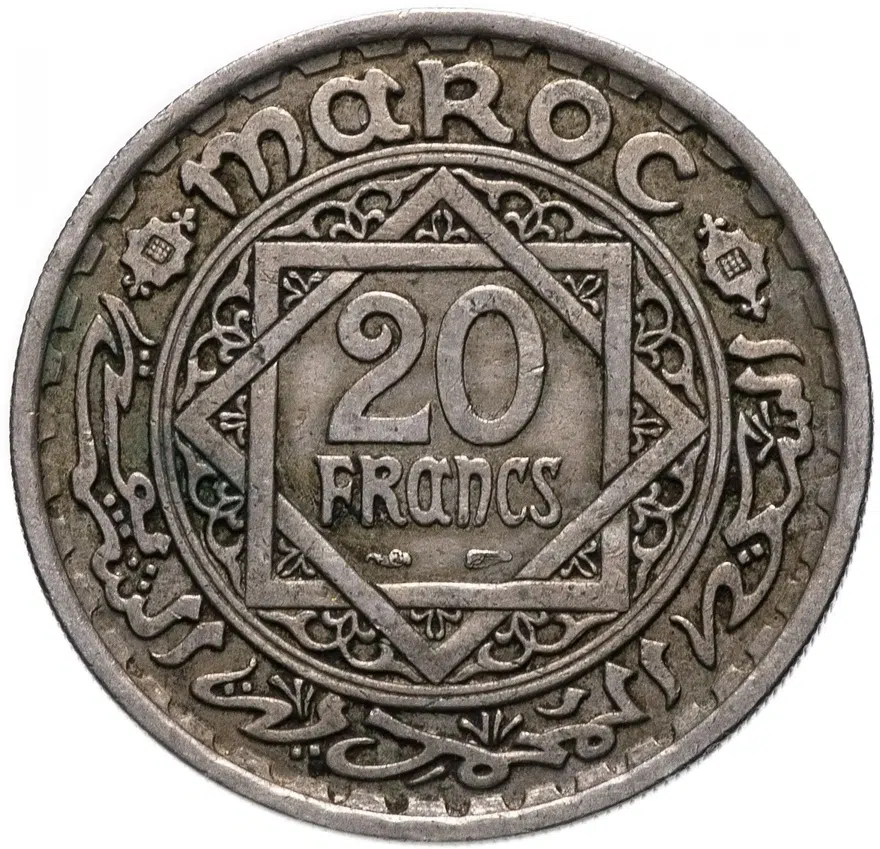 Марокко 20 франков (francs) 1947, реверс