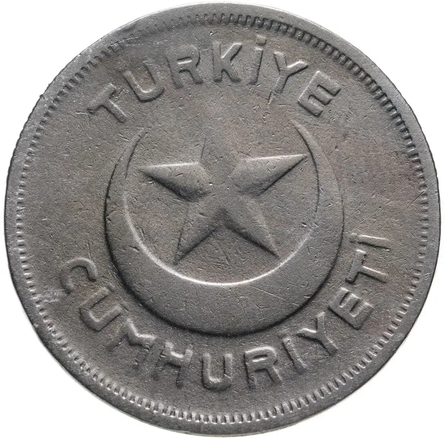 Турция 5 курушей (kurus) 1935, реверс