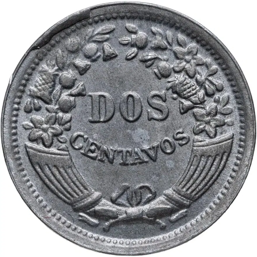 Перу 2 сентаво (centavos) 1951
