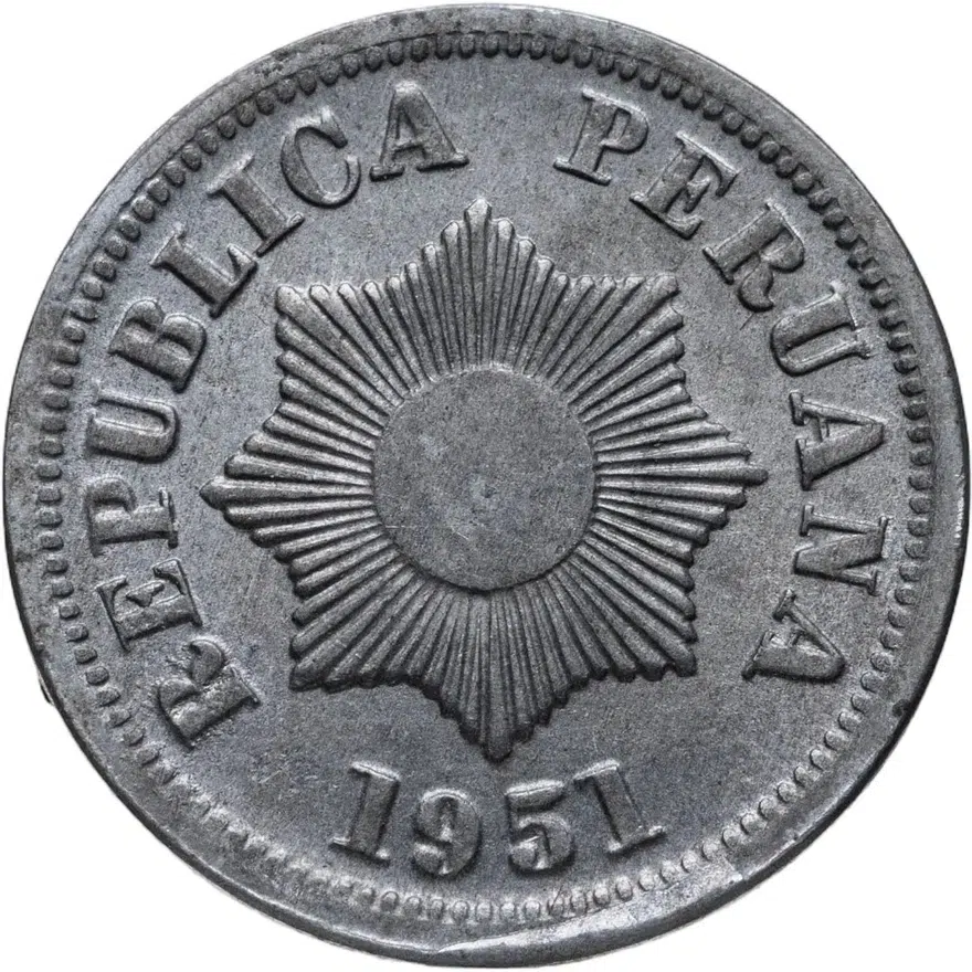 Перу 2 сентаво (centavos) 1951, реверс