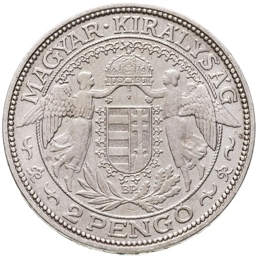 Венгрия 2 пенгё (pengo) 1937, реверс