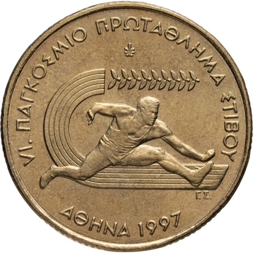 Греция 100 драхм (drachmai) 1997 "VI Международный Чемпионат в Афинах, Легкая атлетика", реверс