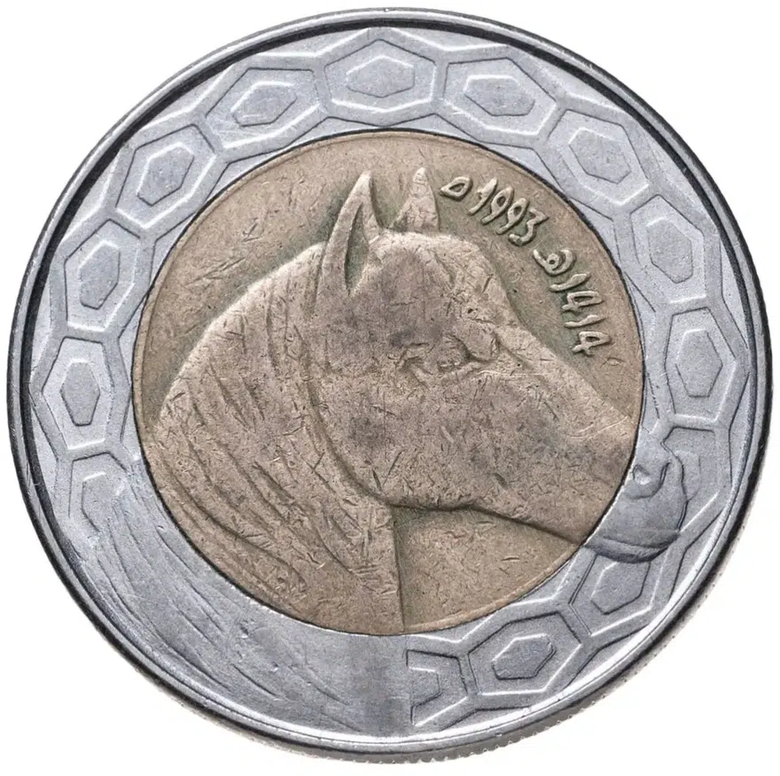 Алжир 100 динаров (dinars) 1993, реверс