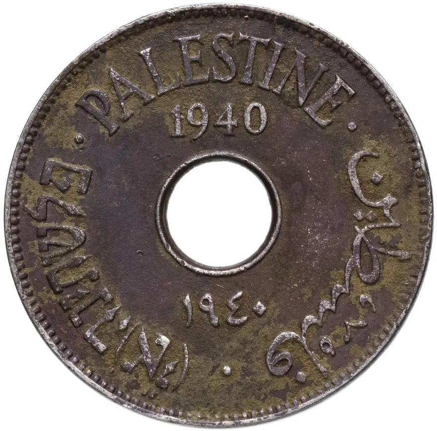 Палестина 10 милей (mils) 1940, аверс