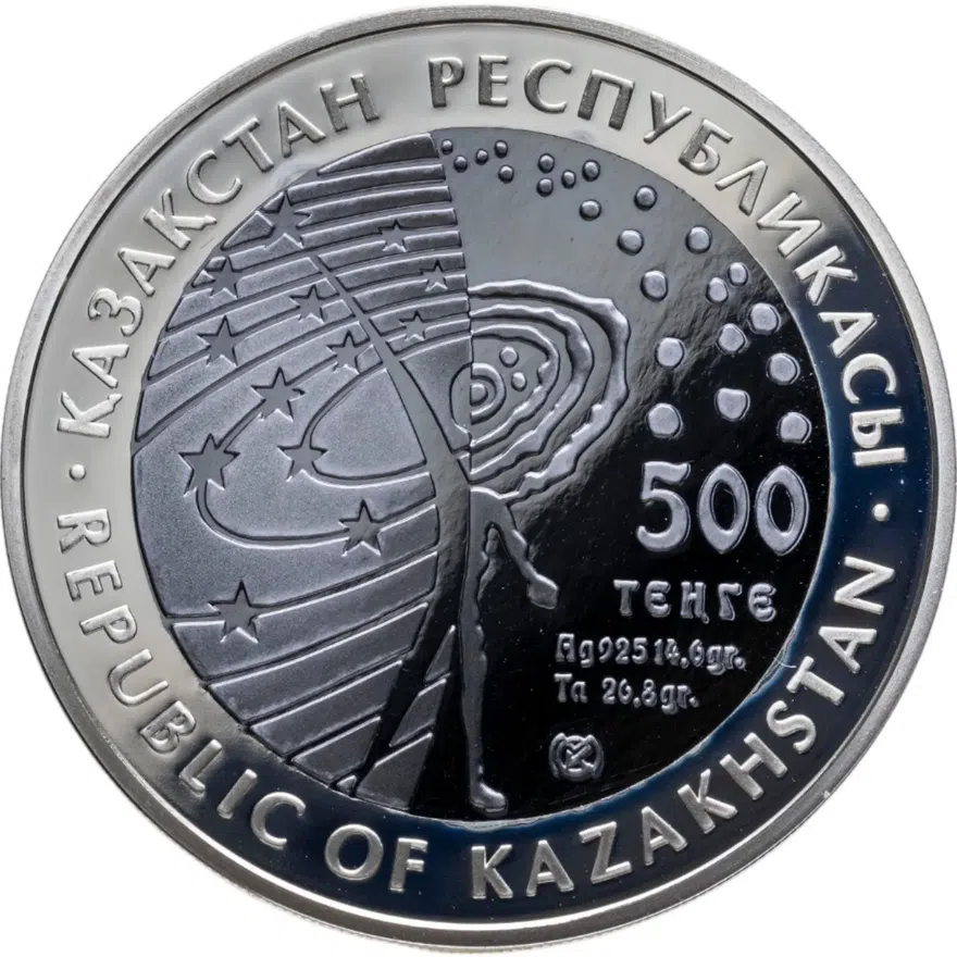 Казахстан 500 тенге 2010 Proof Луноход-1