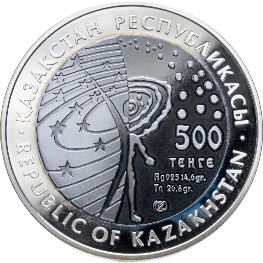 Казахстан 500 тенге 2009 Proof Союз-Аполлон