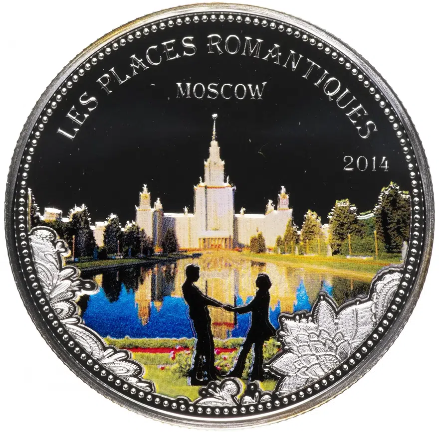 Бенин 1000 франков (francs) 2014  Романтические места - Москва, в буклете