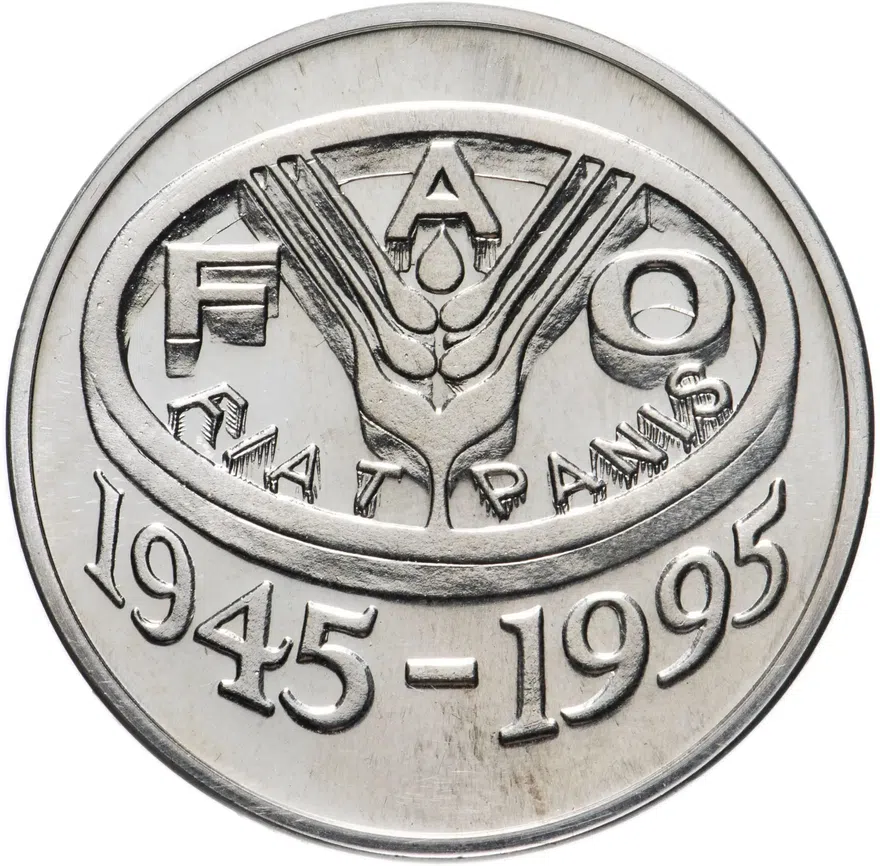 Румыния 100 леев (lei) 1995 "50 лет Продовольственной программе (ФАО)", реверс