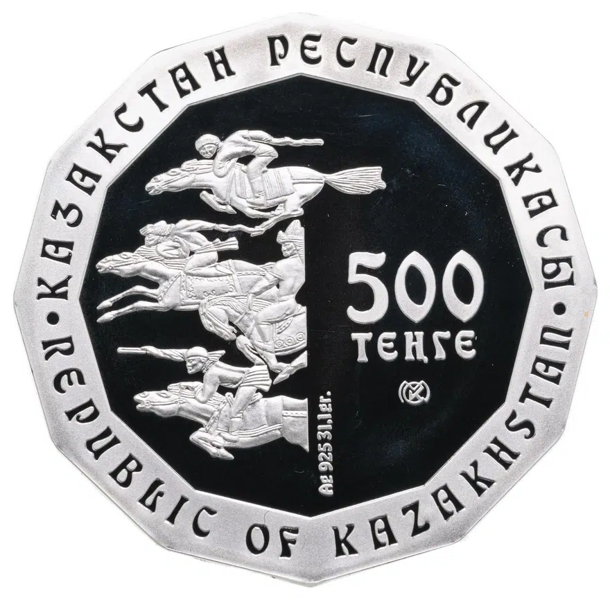 Казахстан 500 тенге 2007  перстень, реверс