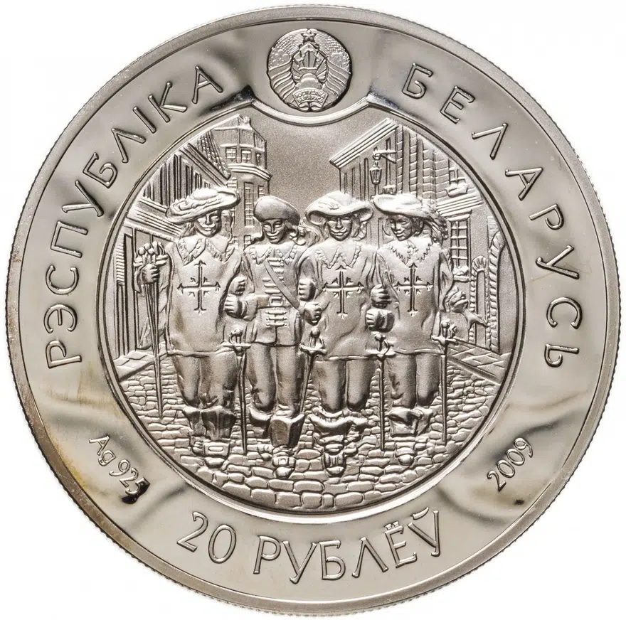 Беларусь 20 рублей 2009  "Три мушкетёра - Д’Артаньян", реверс