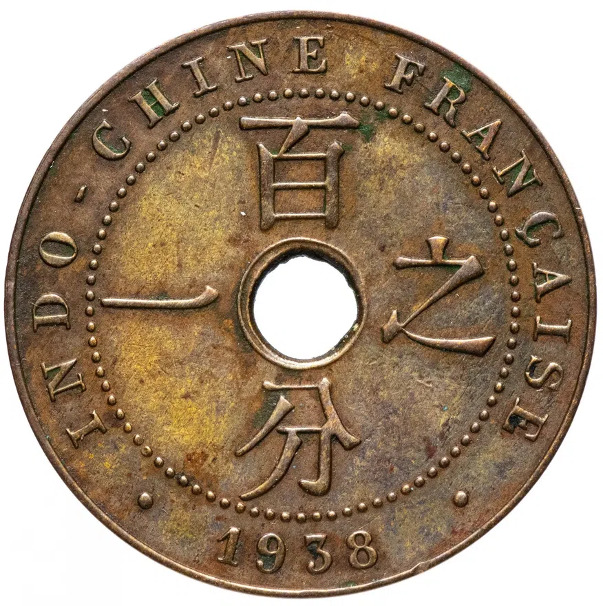 Французский Индокитай 1 сантим (centime) 1938, аверс