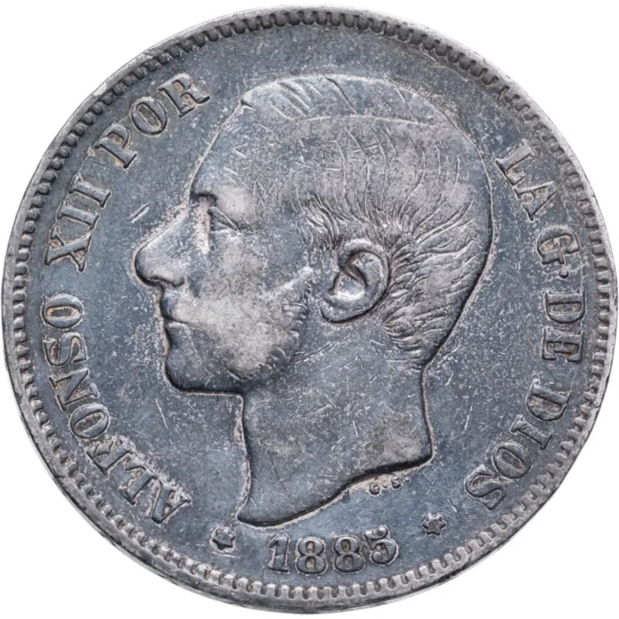 Испания 5 песет (pesetas) 1885 год 18 и 87 внутри звёзд; отметка монетного двора: "MS M" - M.Morejon, P.Sala