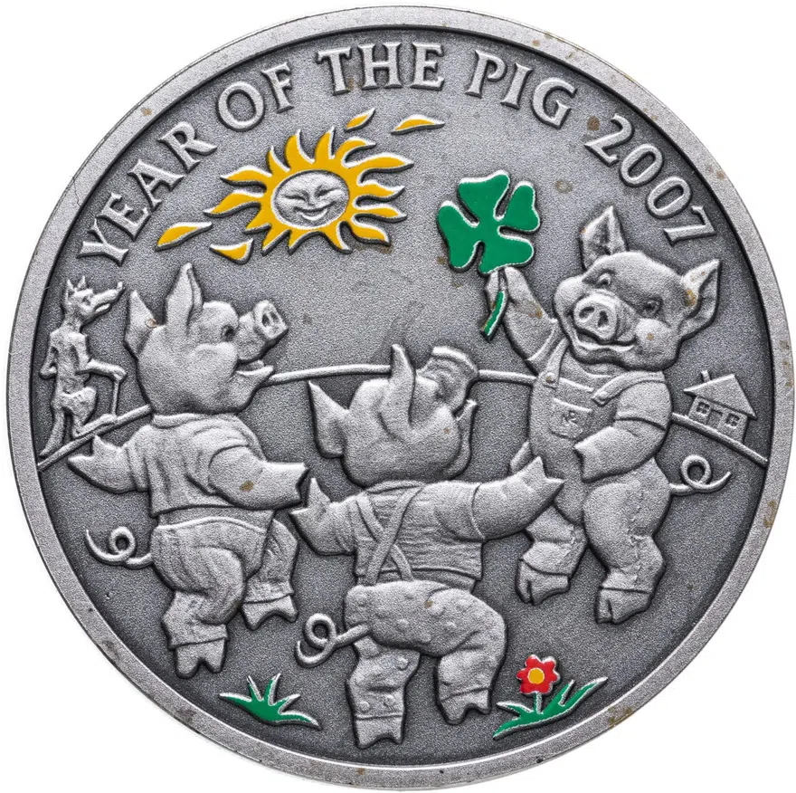 Ниуэ 1 доллар (dollar) 2006 "Китайский гороскоп - год свиньи Три поросёнка"