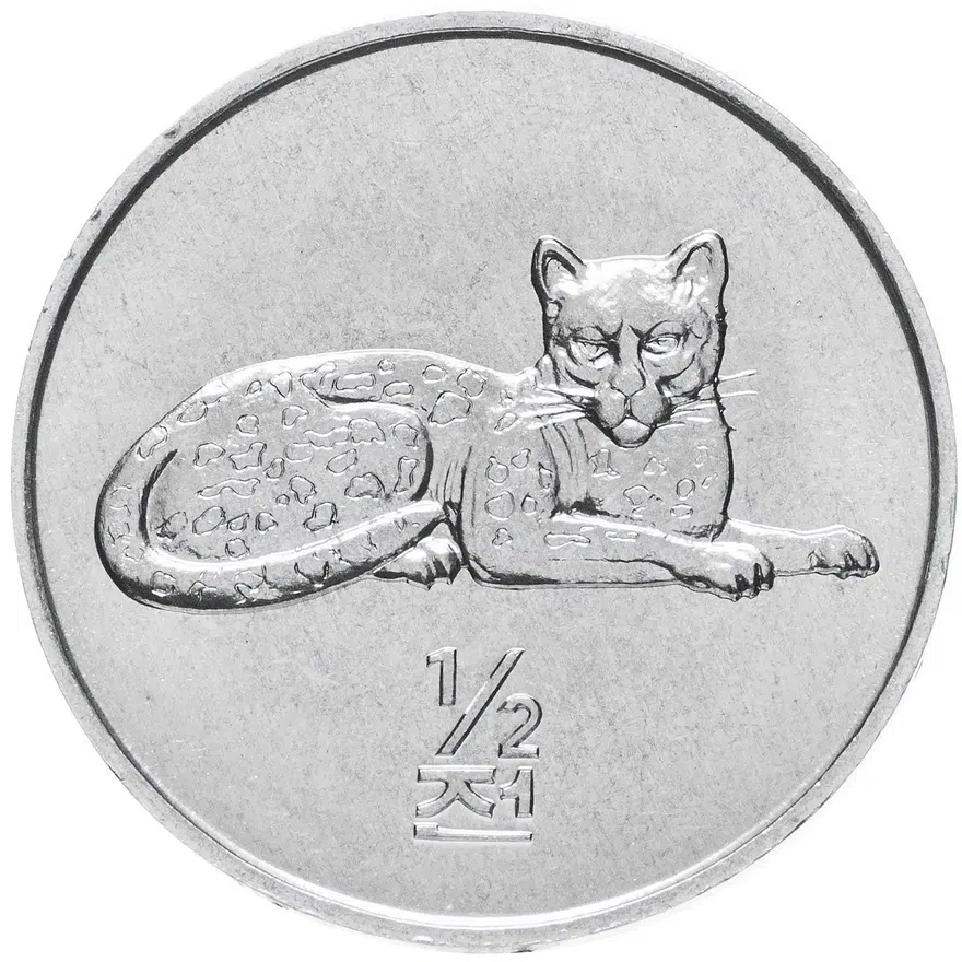 Северная Корея 1/2 чона (chon) 2002 "Мир животных - Леопард", аверс