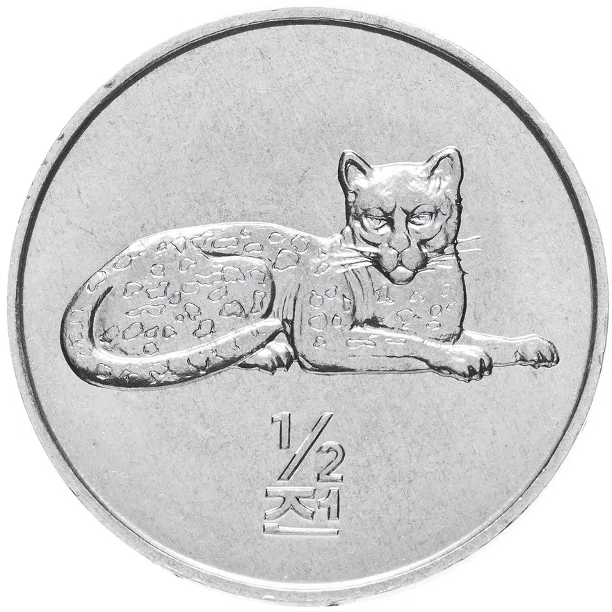 Северная Корея 1/2 чона (chon) 2002 "Мир животных - Леопард", реверс