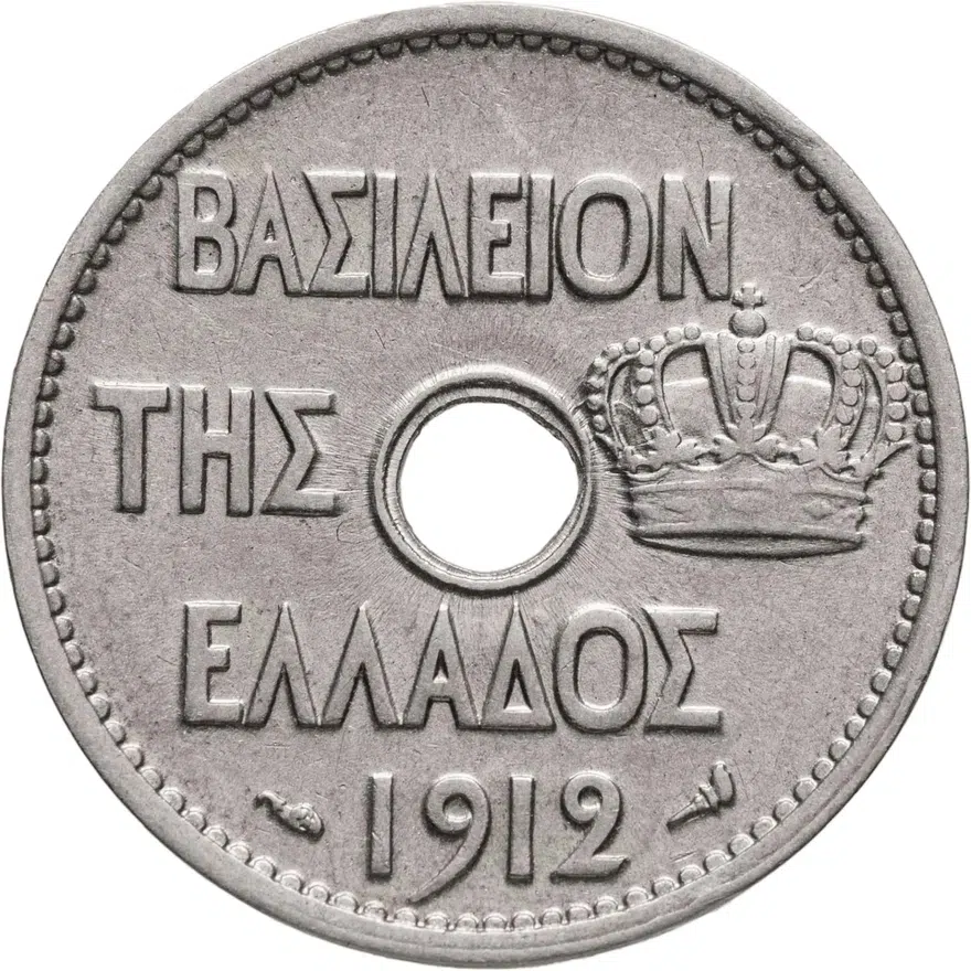 Греция 10 лепт 1912