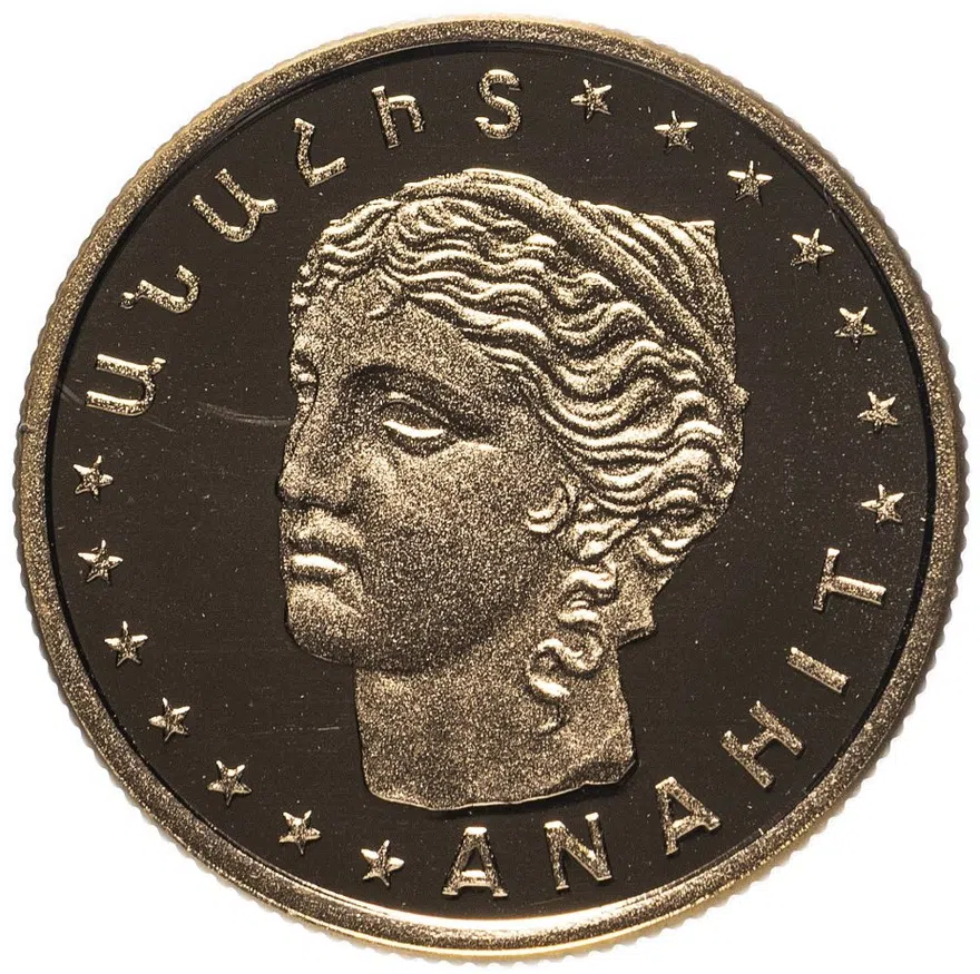 Армения 25000 драмов 1997 богиня Анаит