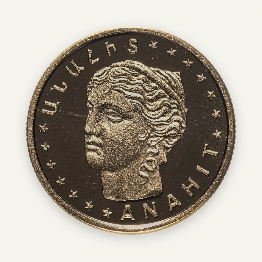 Армения 25000 драмов 1997 богиня Анаит, реверс