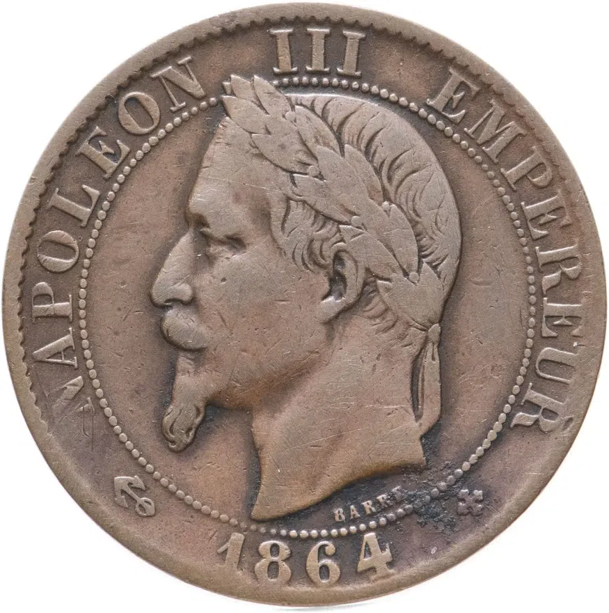Франция 5 сантимов (centimes) 1864 BB  знак монетного двора: "BB" - Страсбург, реверс