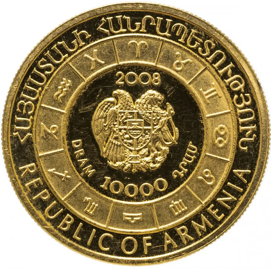 Армения 10000 драм 2008 "Знаки зодиака - Рыбы" Proof, реверс