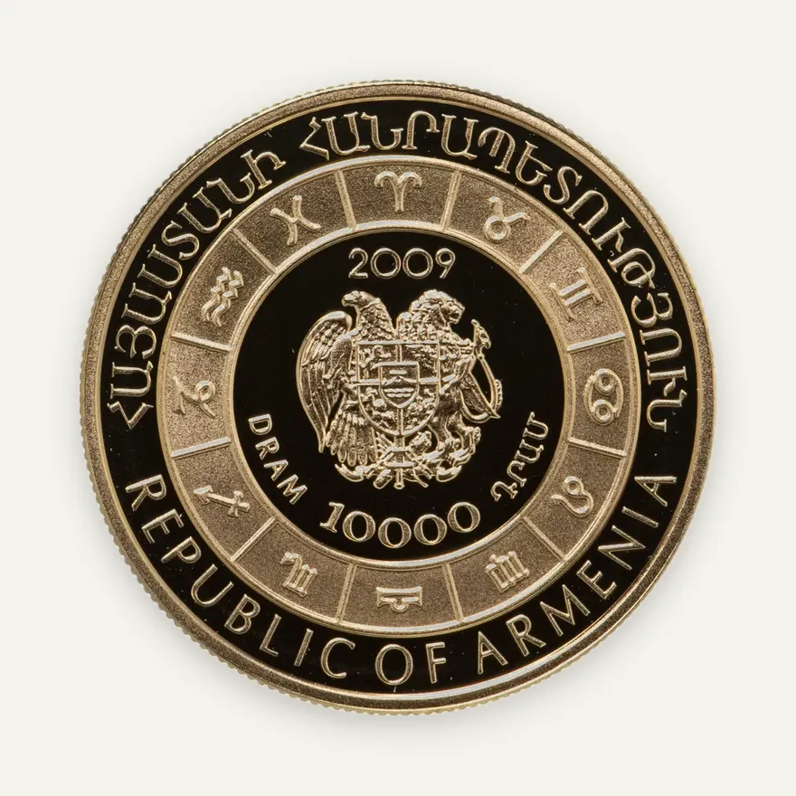 Армения 10000 драмов 2009  "Близнецы", реверс
