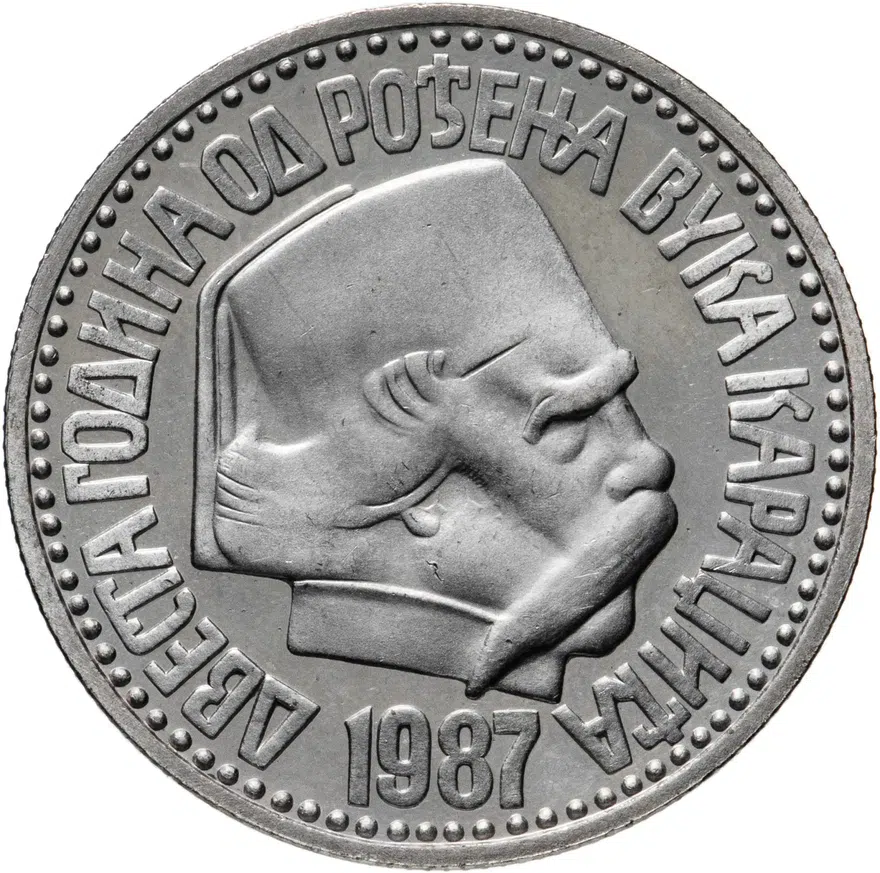 Югославия 100 динаров (динара, dinara) 1987  200 лет со дня рождения Вука Караджича