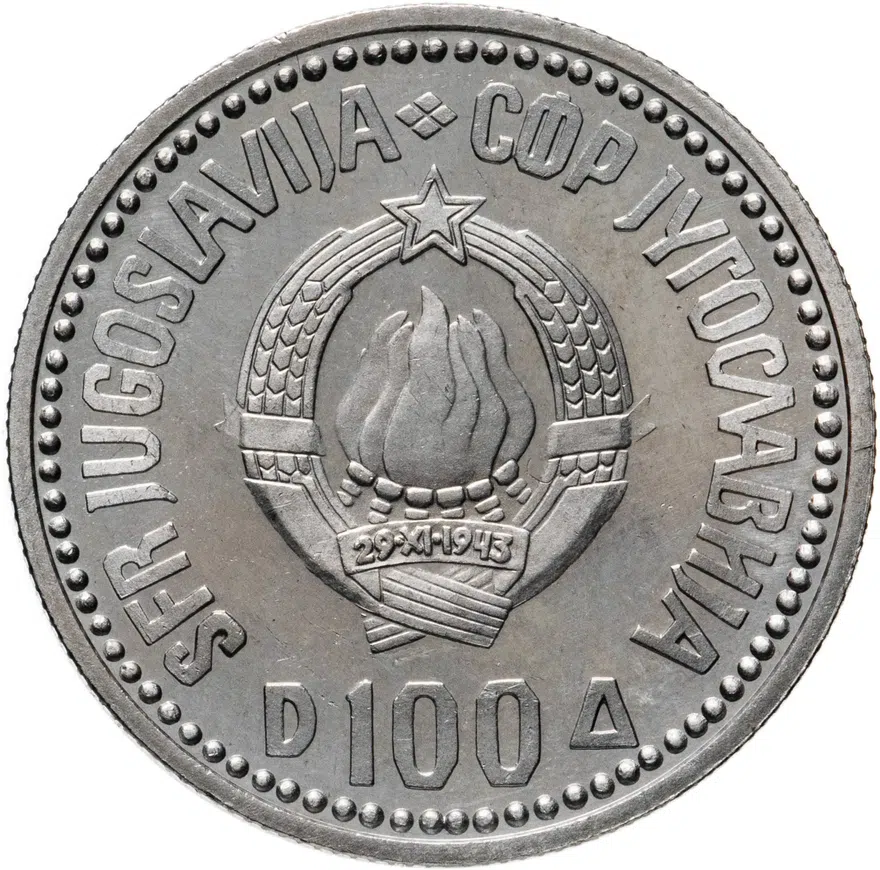 Югославия 100 динаров (динара, dinara) 1987  200 лет со дня рождения Вука Караджича, реверс