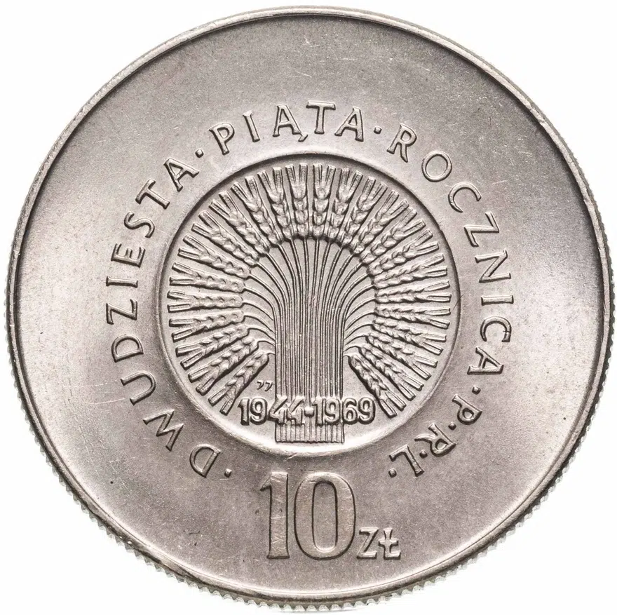 Польша 10 злотых (zlotych) 1969  25 лет с момента образования Польской Народной Республики