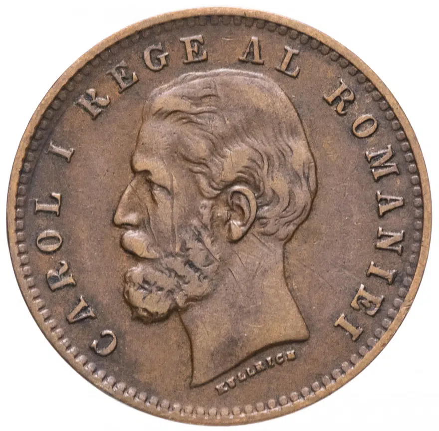 Румыния 2 бана (bani) 1900, аверс