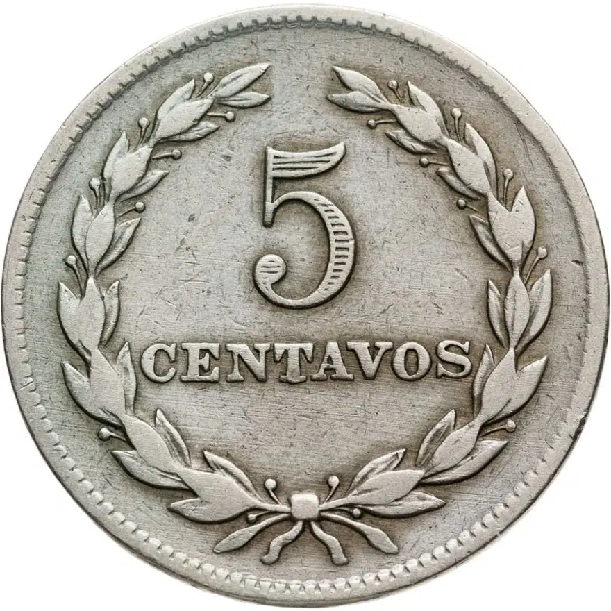Сальвадор 5 сентаво (centavos) 1977, реверс