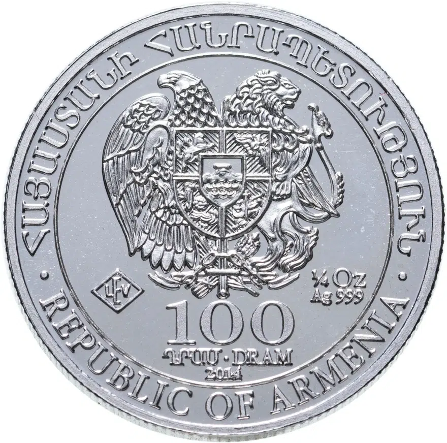 Армения 100 драмов 2014  Ноев ковчег, реверс