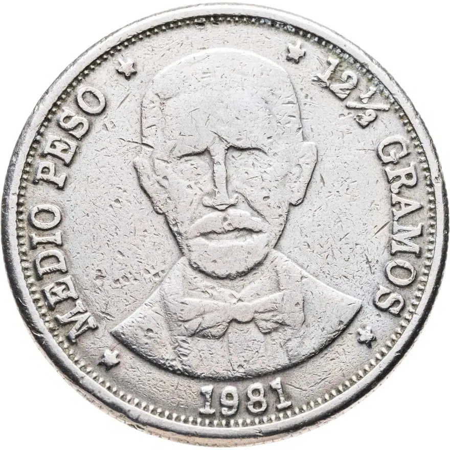 Доминикана 1/2 песо (peso) 1981