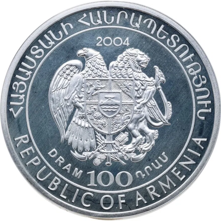 Армения 100 драмов 2004  чемпионат мира по футболу 2006 в Германии, реверс