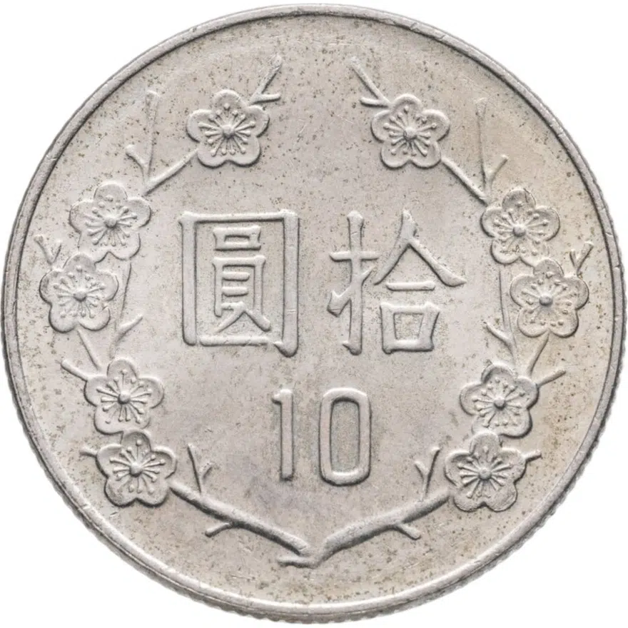 Тайвань 10 долларов (dollars) 1990