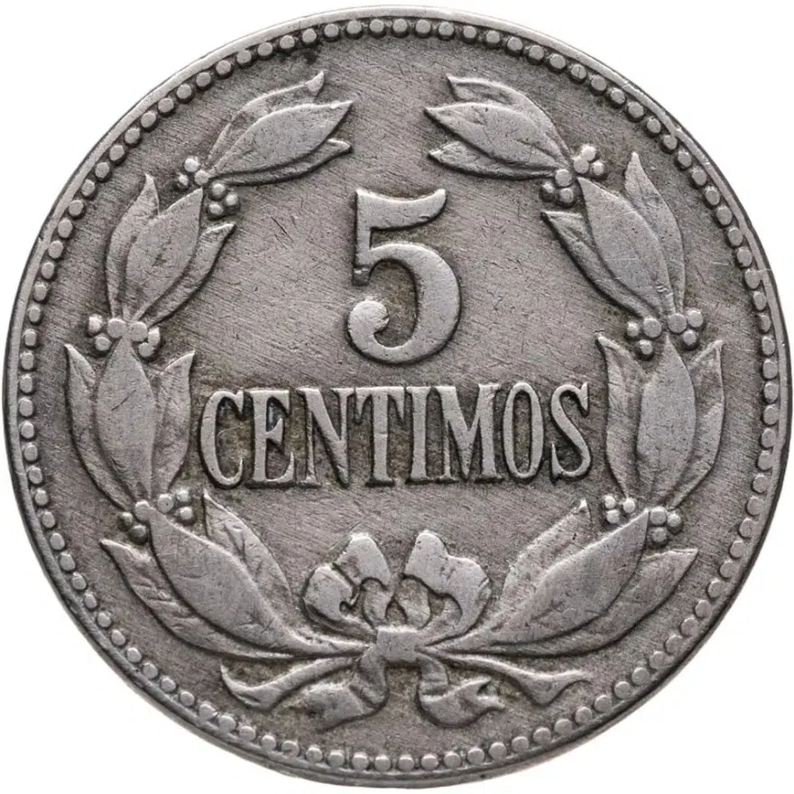 Венесуэла 5 сентимо (centimos) 1945, реверс