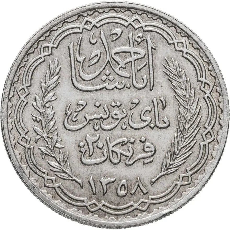 Тунис 20 франков (francs) 1939, реверс