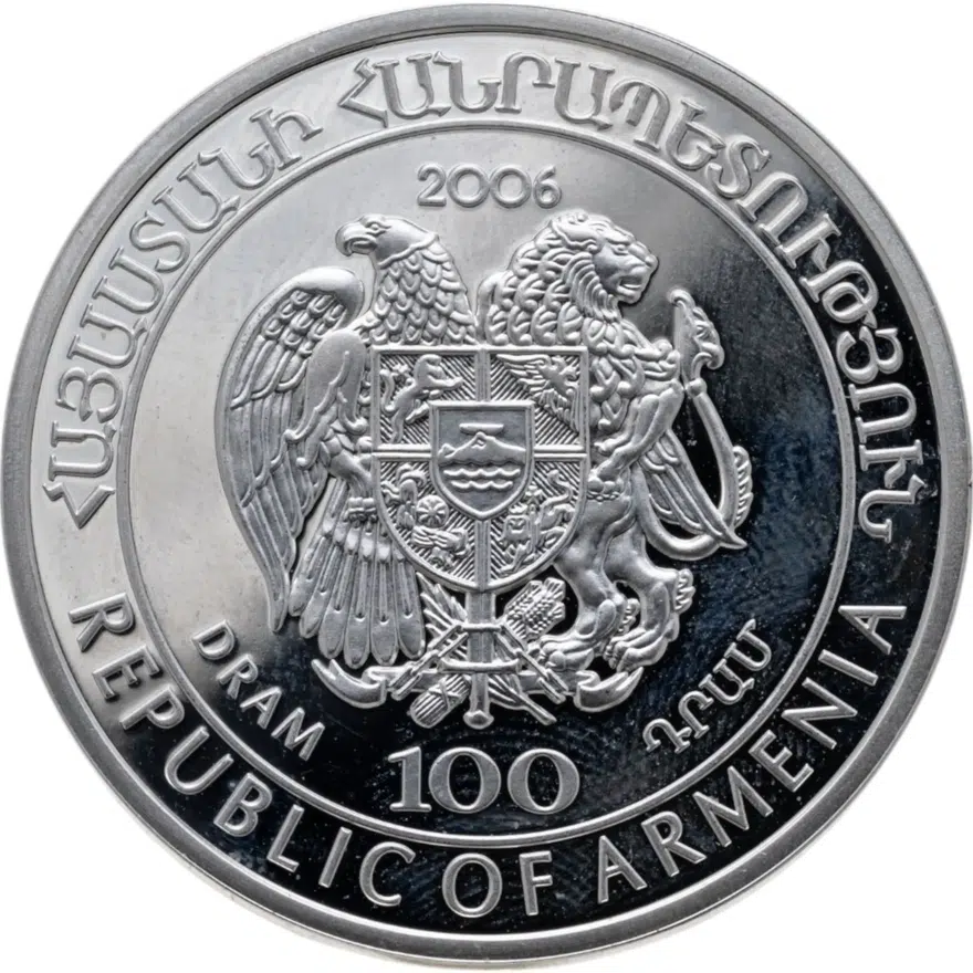 Армения 100 драмов 2006  средиземноморская черепаха, реверс
