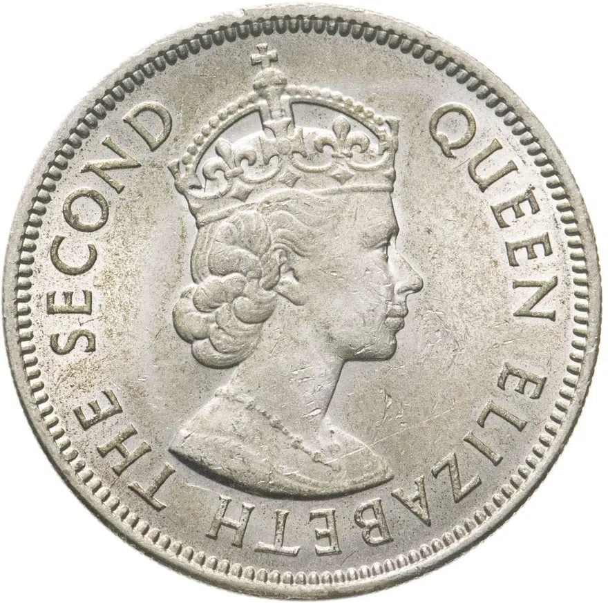 Гонконг 50 центов (cents) 1973, реверс