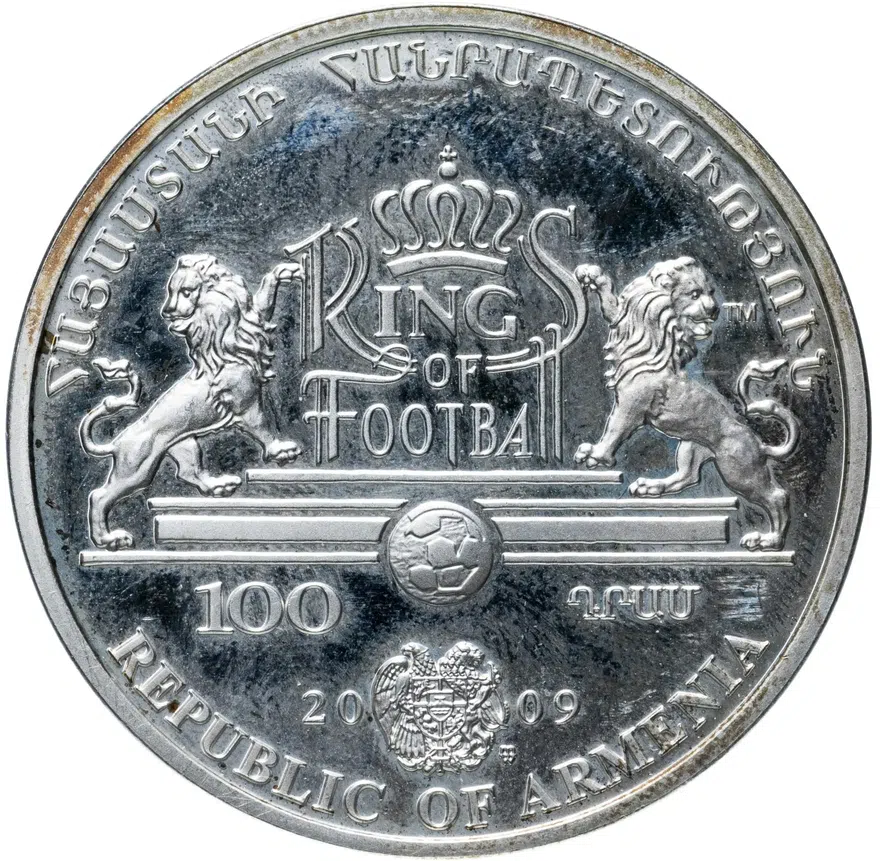 Армения 100 драм 2009 "Короли футбола -  Франц Беккенбауэр", реверс