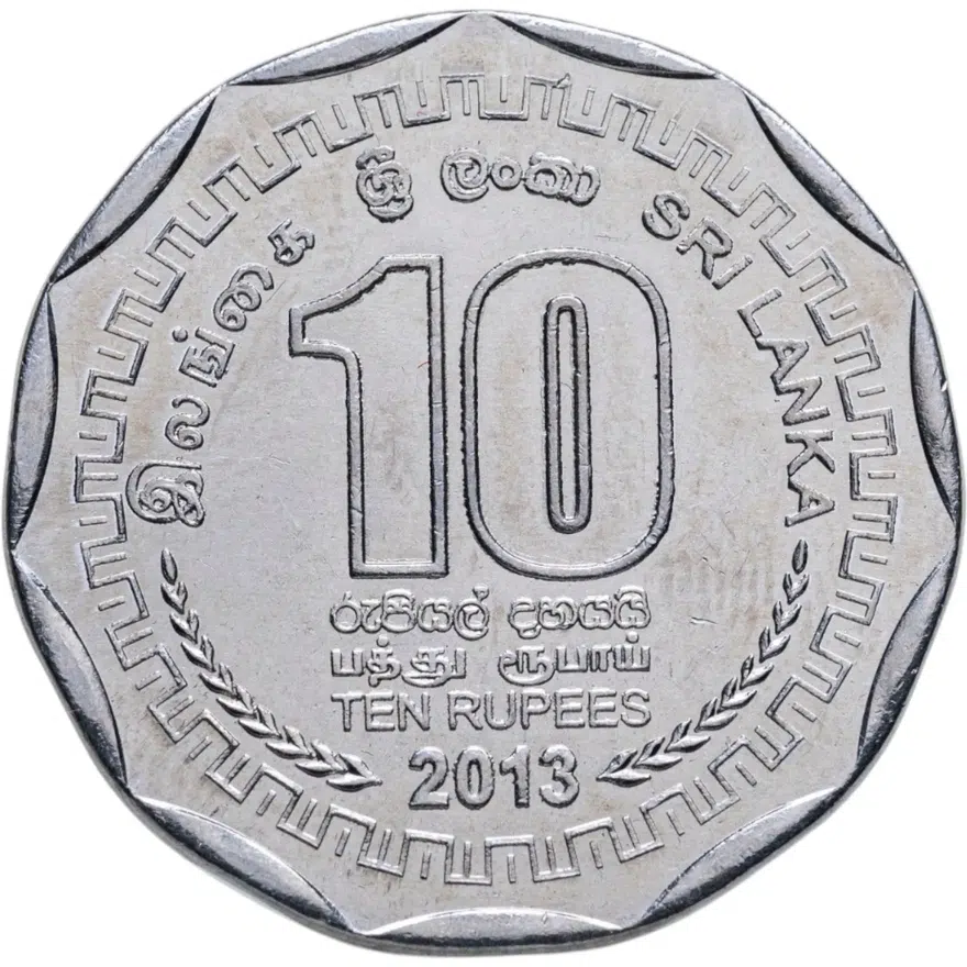 Шри Ланка 10 рупий (rupee) 2013 Округа Шри-Ланки - Матале, реверс