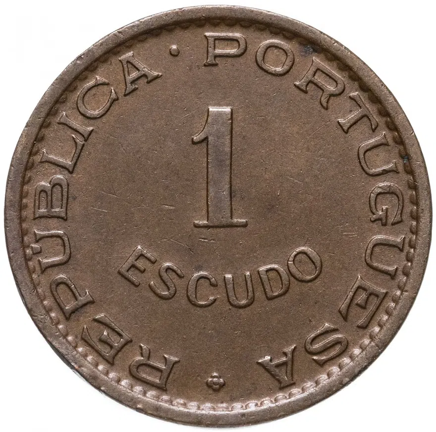 Мозамбик 1 эскудо 1957, реверс