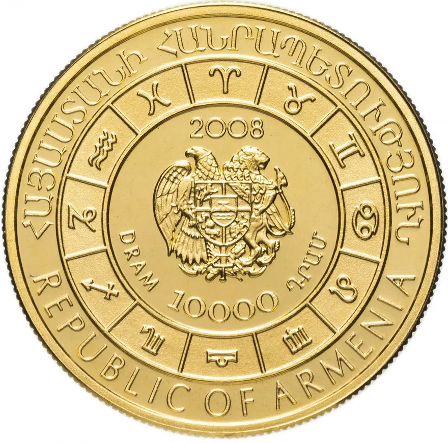 Армения 10000 драмов 2008 "Знаки зодиака - Скорпион", реверс