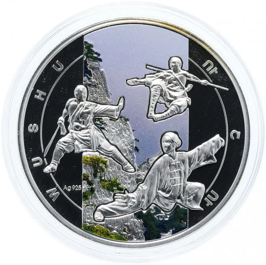 Армения 1000 драмов 2011 Proof "Ушу"